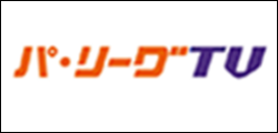 Loop_パ・リーグTV